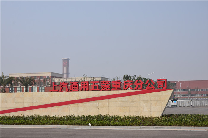深圳市理想环保纸罐包装制品厂

